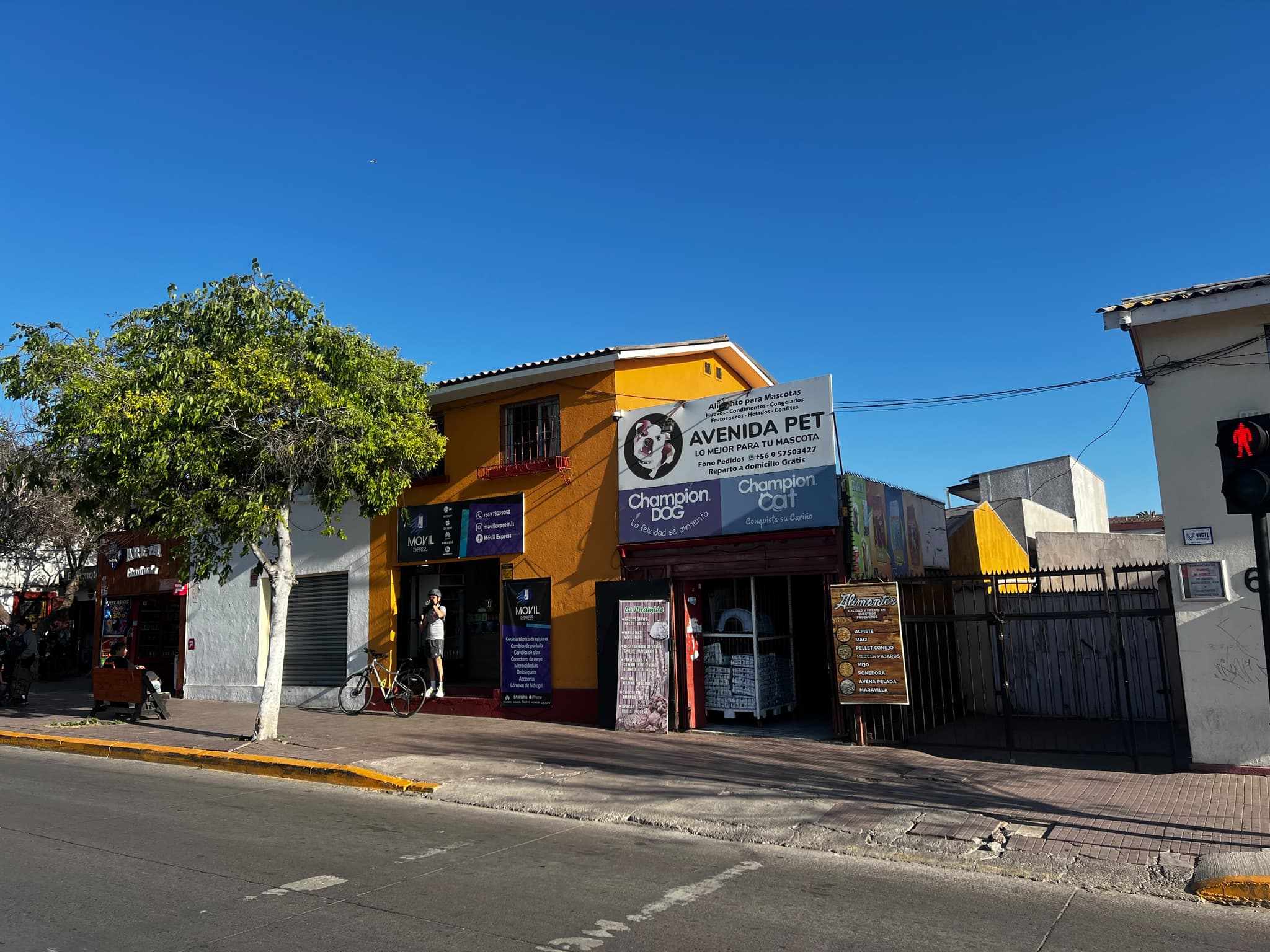 Nuestro local, el mismo de siempre